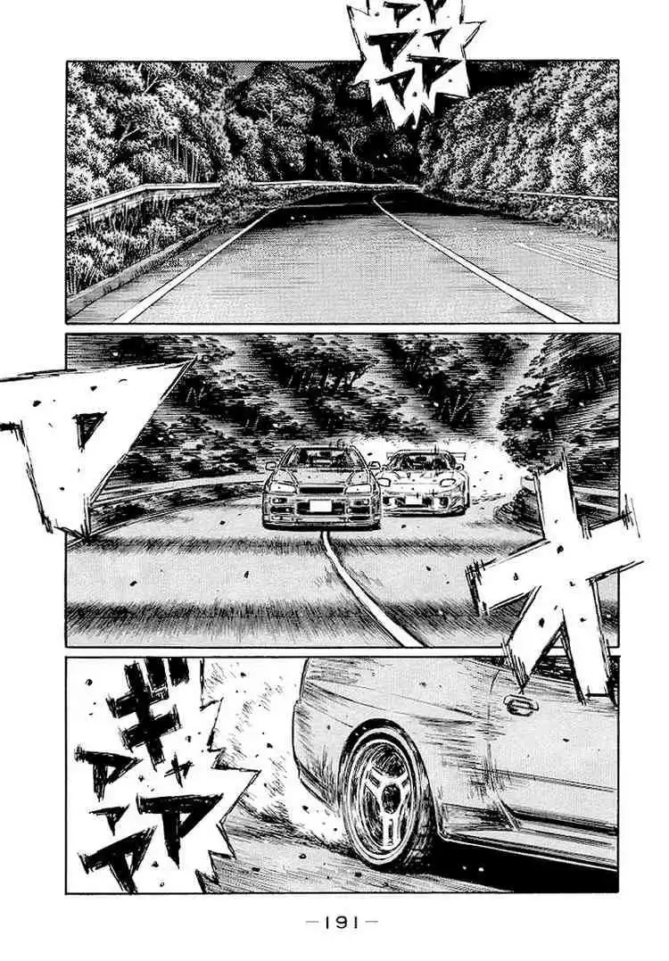 Initial D Chapter 421 2